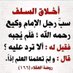 Abdallah Daudi Salehe (@s2salehe) Twitter profile photo Abdallah Daudi Salehe (@s2salehe) Twitter profile photo