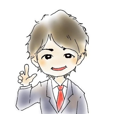 宮路秀作（地理講師＆コラムニスト）さんのプロフィール画像