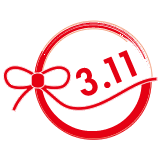 311archives's profile picture. 被災地の失われた「過去」の記憶をデジタルで再生し、被災した「現在」と復興に向けた「未来」の映像や資料をデジタルで記録しまるごとアーカイブすることを目的として発足したプロジェクトです。
Facebookページも作成しました。
http://t.co/HIK7in9HKn