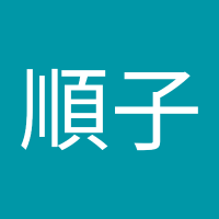 マリー (@ngm1dn7emcvzxhs) 's Twitter Profile Photo