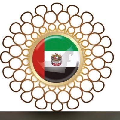 رحم الله من عرف قدر نفسه