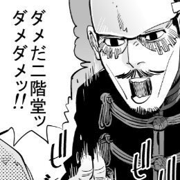 ムラサキは卑猥色 Indecent Color Twitter ムラサキは卑猥色 Indecent Color Twitter
