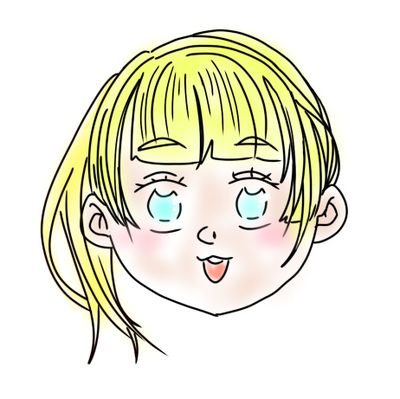 絵垢
無言フォロー失礼します
この垢はみなさんにコメントを貰って絵を上手くなれないかと思い作ったアカウントです！絵を投稿するのでアドバイス待ってます！！よろしくお願いします！！！！(切実)