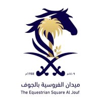 فروسية الجوف(@aljoufhorse) 's Twitter Profile Photo