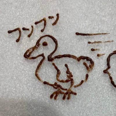 げにゃさんのプロフィール画像