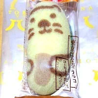 木野さんのプロフィール画像
