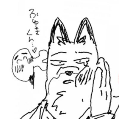ｵｲｽﾀ-🦪さんのプロフィール画像