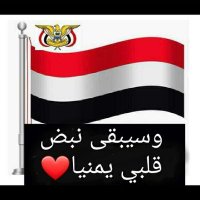 ع محمد النجادة (@8gshwovcwfz75e) Twitter profile photo