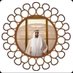 الريم💫 (@binzaabi257) Twitter profile photo الريم💫 (@binzaabi257) Twitter profile photo
