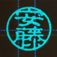 偏劇人【演劇の感想を書く偏屈な人間堂】 (@hengekijin) 's Twitter Profile Photo 偏劇人【演劇の感想を書く偏屈な人間堂】 (@hengekijin) 's Twitter Profile Photo