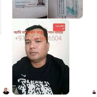 MasudMa30059603's profile picture. masud