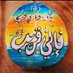 د.منى حماده (@violla2021) Twitter profile photo د.منى حماده (@violla2021) Twitter profile photo