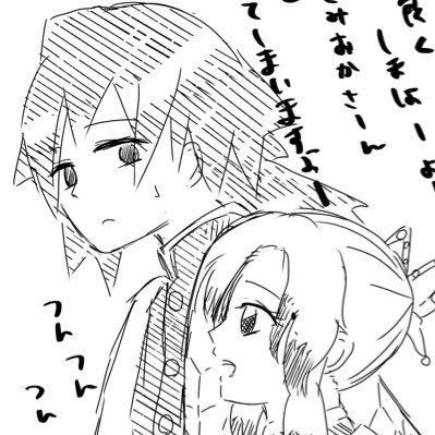 夏目さんのプロフィール画像