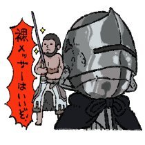 TSC_WornKnowledgeさんのプロフィール画像