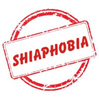 Shiaphobia Sticker(@ShiaphobiaLB) 's Twitter Profile Photo