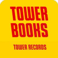 タワーレコード タワーブックス(@TOWER_Books) 's Twitter Profile Photo