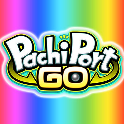 パチポートGoさんのプロフィール画像