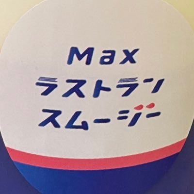 りら💎さんのプロフィール画像
