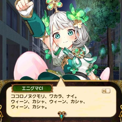 L.Tさんのプロフィール画像