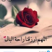 الأمل بالله 🍂 (@uu8_80) Twitter profile photo