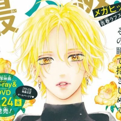 光🌙❤さんのプロフィール画像