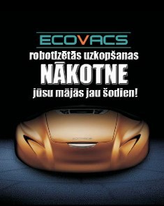 ecovacsLV's profile picture. 