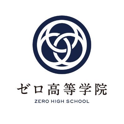 zero_highschool Profile Picture
