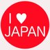 I ♡JAPAN (@I_LOVE_JAPAN_YT) Twitter profile photo