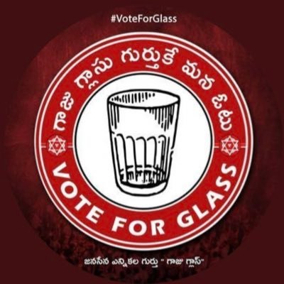 Jaggayyapet@janasenaparty Krishna d.t ప్రజల కోసం, ప్రజాశ్రేయస్సు కోసం పుట్టిన ఏకైక పార్టీ జనసేన. నా కడ శ్వాస వరకు పవన్ కళ్యాణ్ గారితోనే నడుస్తా✊🏻