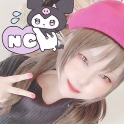 あお💎さんのプロフィール画像