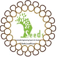 Seeds Arab(@SeedsArab) 's Twitter Profile Photo