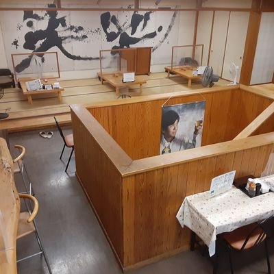 くさの根というお店やってます