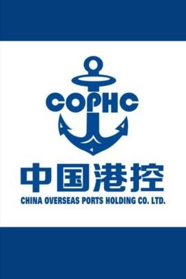 Department of Public Relations of China Overseas Port Holding Company oversees the daily events related to the Company and manages the relevant public affairs.
