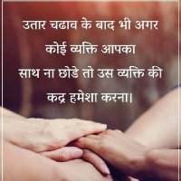 Hariom pathak (@hariomkumarpat) 's Twitter Profile