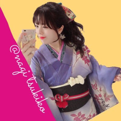 nagi_tsukiko's profile picture. 