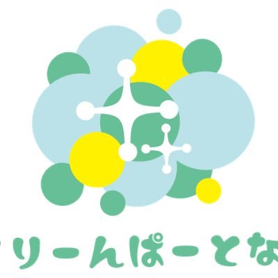 PzAUVqEauTqhq6t's profile picture. 2006年から倉敷でハウスクリーニングをやってます 主に 空室クリーニングをやってます たまにエアコンクリーニングもやります 活動エリアは岡山県全域対応しています
