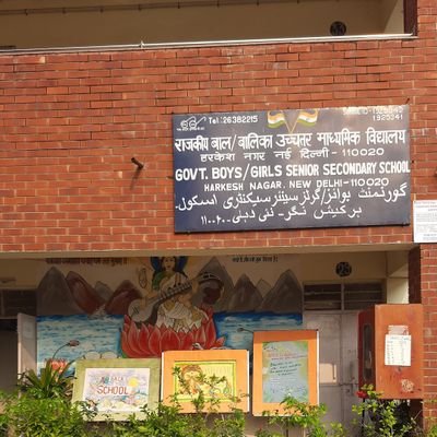 Gb_1925342's profile picture. School1925342