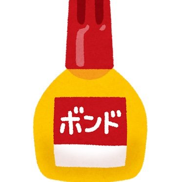 omiさんのプロフィール画像