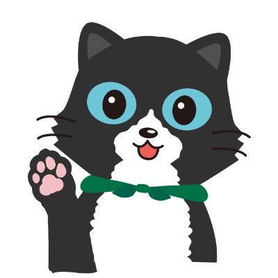 みなさんこんにちは宇宙猫たーです！
美味しいもの紹介するうまかさんぽという
YouTubeチャンネルやってます♪
よろしくね！