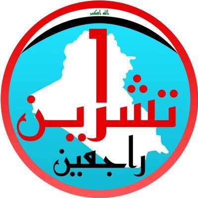 محام