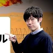 日本経済新聞・日経電子版での情報収集や経済ニュース活用に関するTipsを発信します。ニュースチェックの習慣づくりに挑戦する方を応援。コミュニティ・エディター/記者。趣味はバスケ、投稿は個人の見解&試行錯誤中