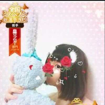 🎀👑ミスヘブン👑🎀さくらさんのプロフィール画像