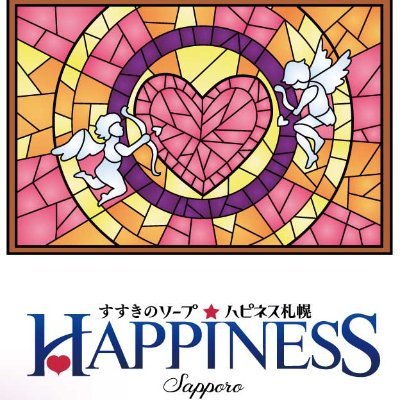 Happiness_sap Profile Picture