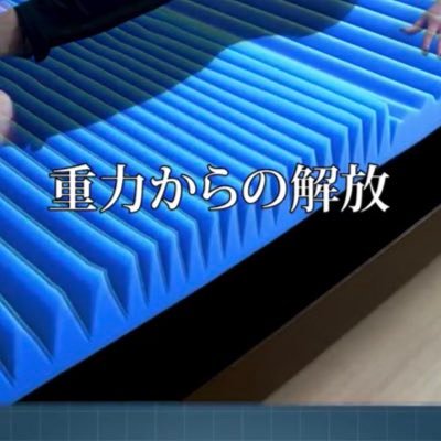 Psytrance producerやってます。 Liveブッキング解放!DMにてお願いします。Mac、Logic pro。ネコと温泉が趣味なんだぜฅギグの告知もしちゃうけど基本的には呟きメイン。無言◎大阪生まれ。独身山暮らしは休憩して街に降臨中
