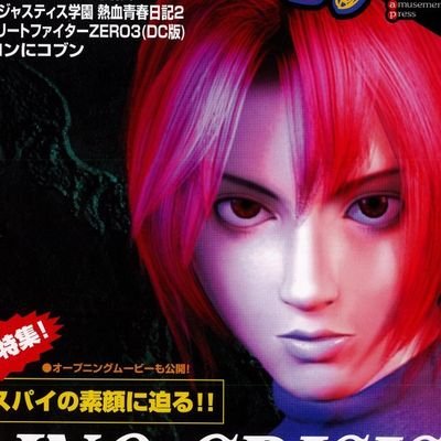 Dino crisis - Videogames - Vila Shimabokuro, Londrina 1249931656