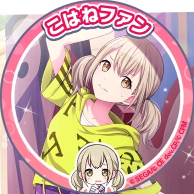 蜘蛛氏さんのプロフィール画像