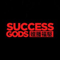 successgods(@successgods1) 's Twitter Profile Photo
