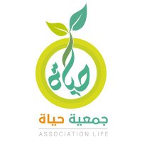 جمعية حياة لرعاية المتعافين من الإدمان بالمجمعة(@Laif_maj) 's Twitter Profile Photo