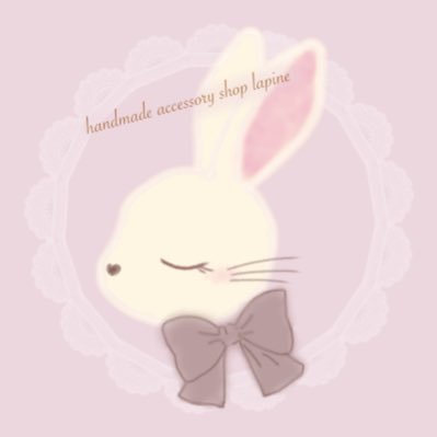 lapine＊handmadeさんのプロフィール画像
