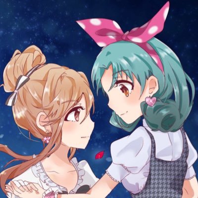 すがるこさんのプロフィール画像